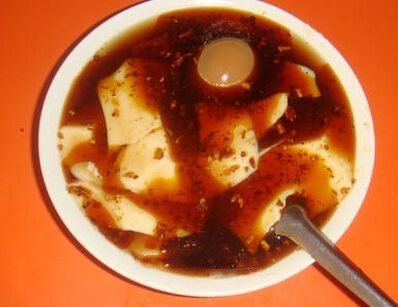 高唐老豆腐